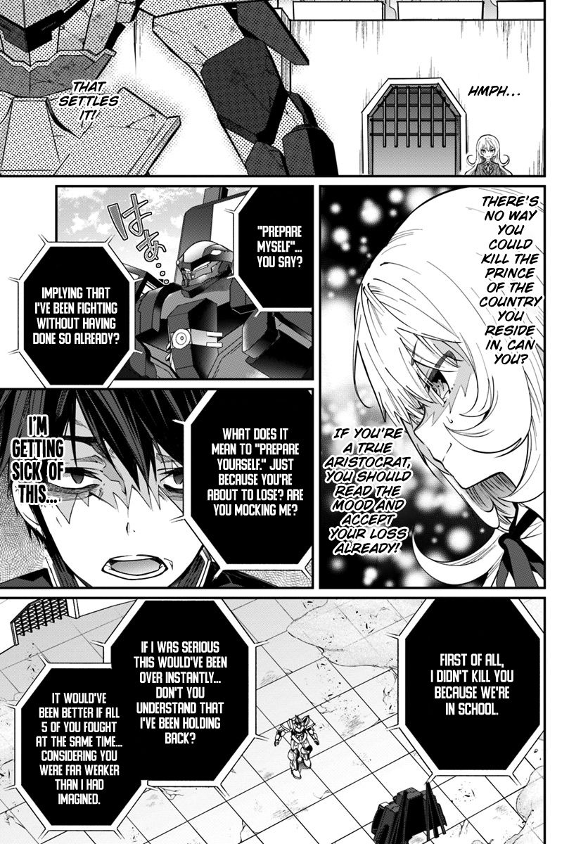 Trapped in a Dating Sim, Chapter 11 image 14